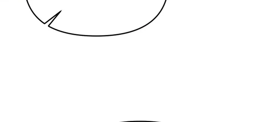 Read A Hearty Confession chapter 73 image 24 on Lezhin