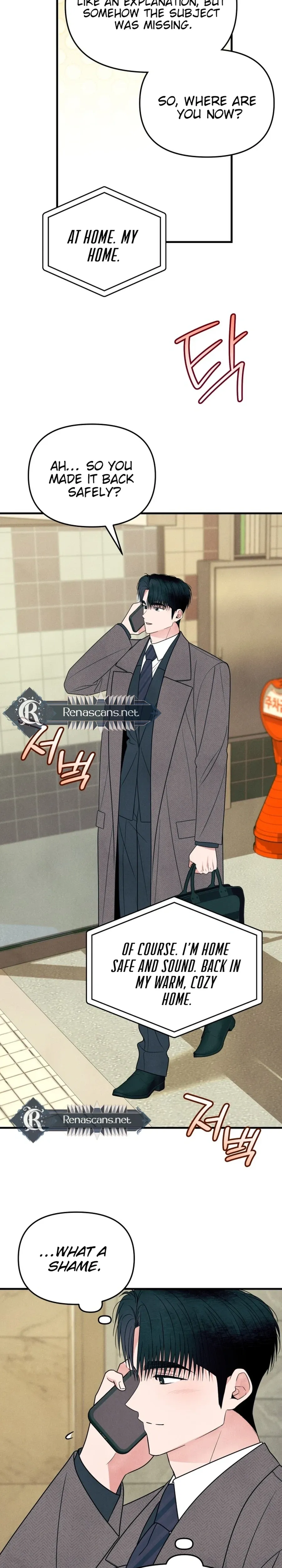 Read A Hearty Confession chapter 73 image 29 on Lezhin
