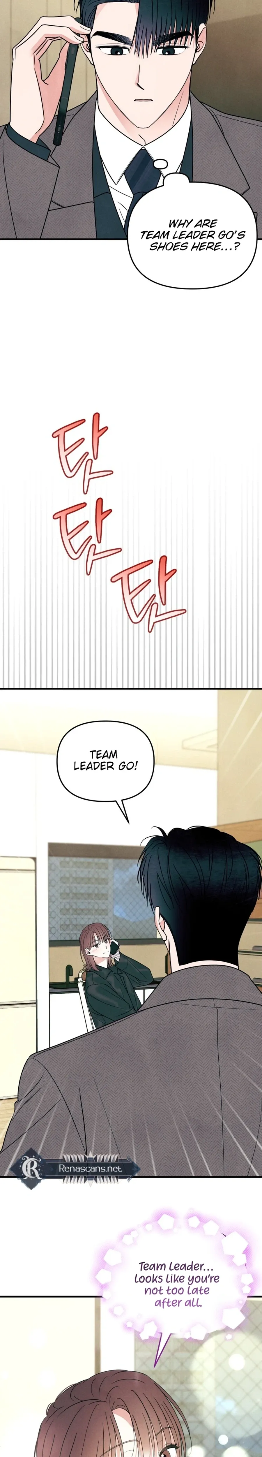 Read A Hearty Confession chapter 73 image 33 on Lezhin