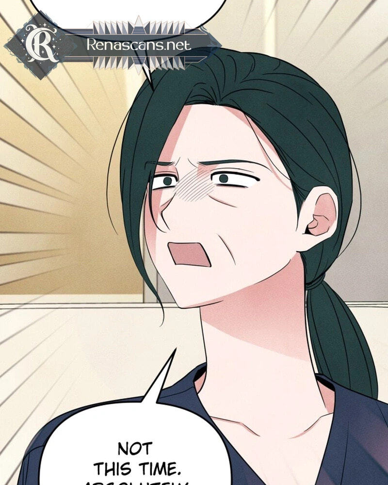 Read A Hearty Confession chapter 74 image 16 on Lezhin