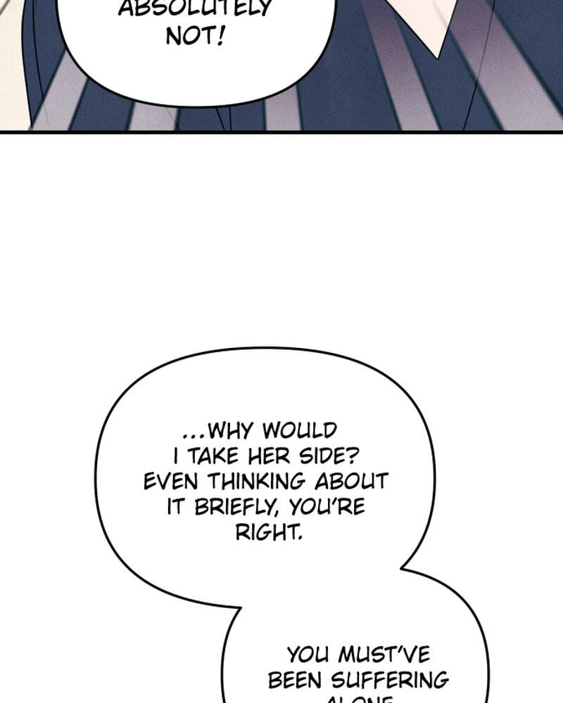 Read A Hearty Confession chapter 74 image 17 on Lezhin