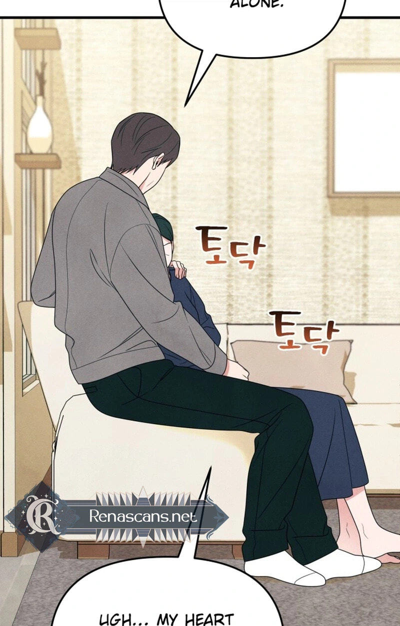 Read A Hearty Confession chapter 74 image 18 on Lezhin