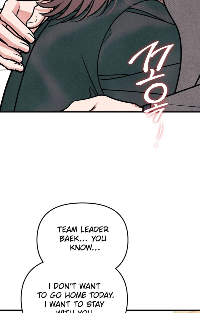 Read A Hearty Confession chapter 74 image 33 on Lezhin