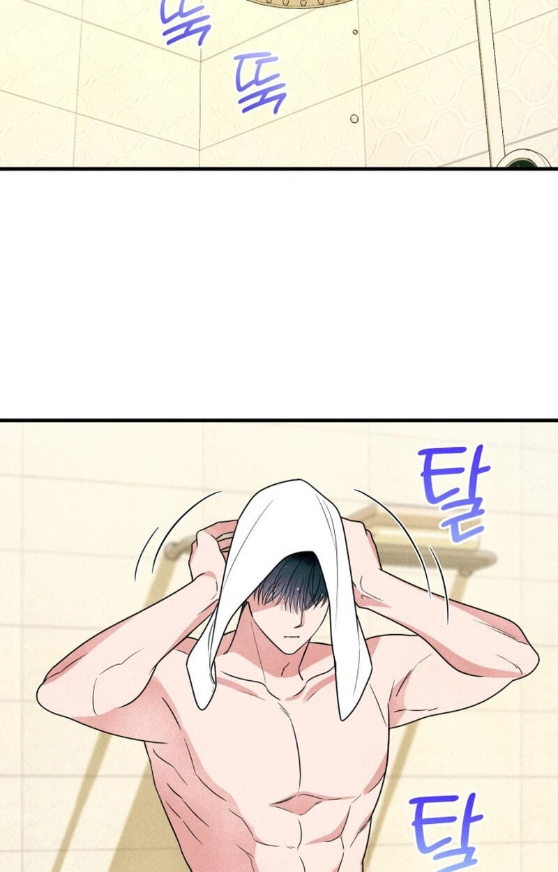 Read A Hearty Confession chapter 74 image 38 on Lezhin