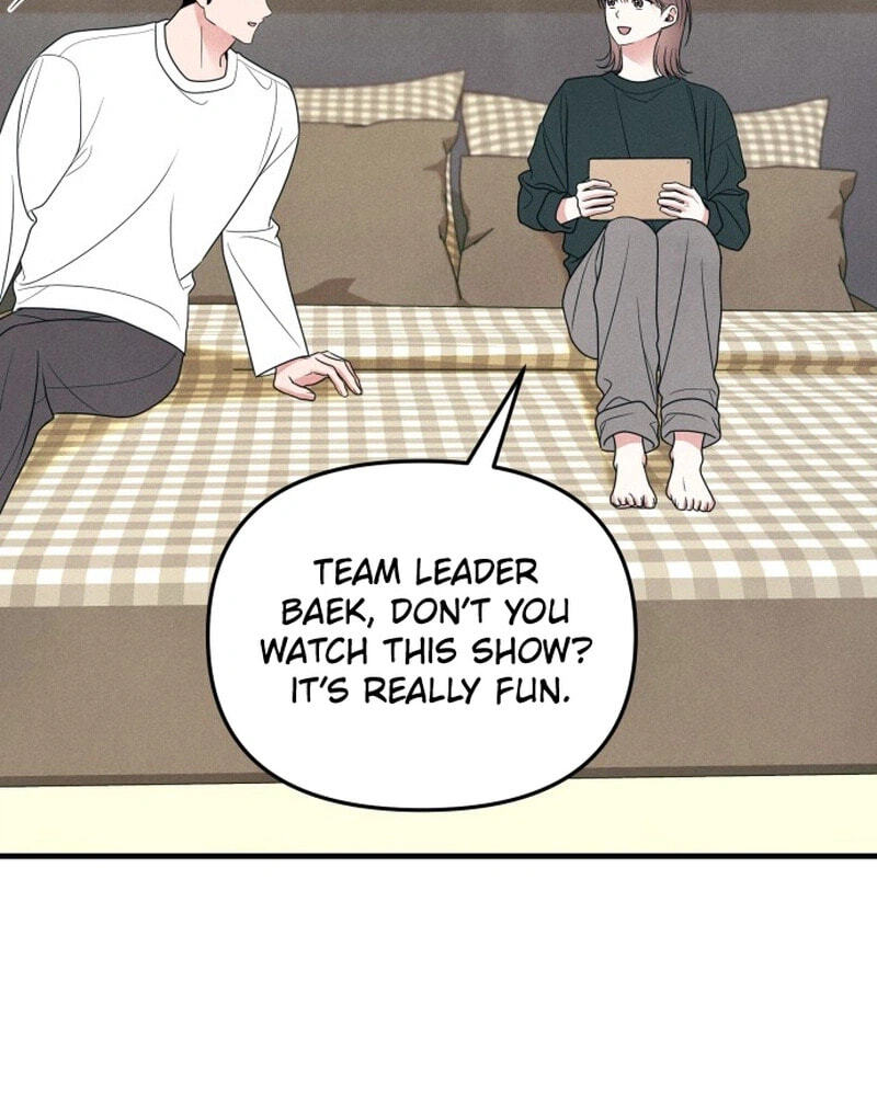 Read A Hearty Confession chapter 74 image 46 on Lezhin