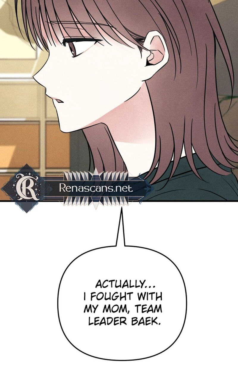 Read A Hearty Confession chapter 74 image 51 on Lezhin