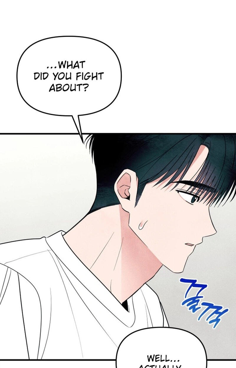 Read A Hearty Confession chapter 74 image 55 on Lezhin