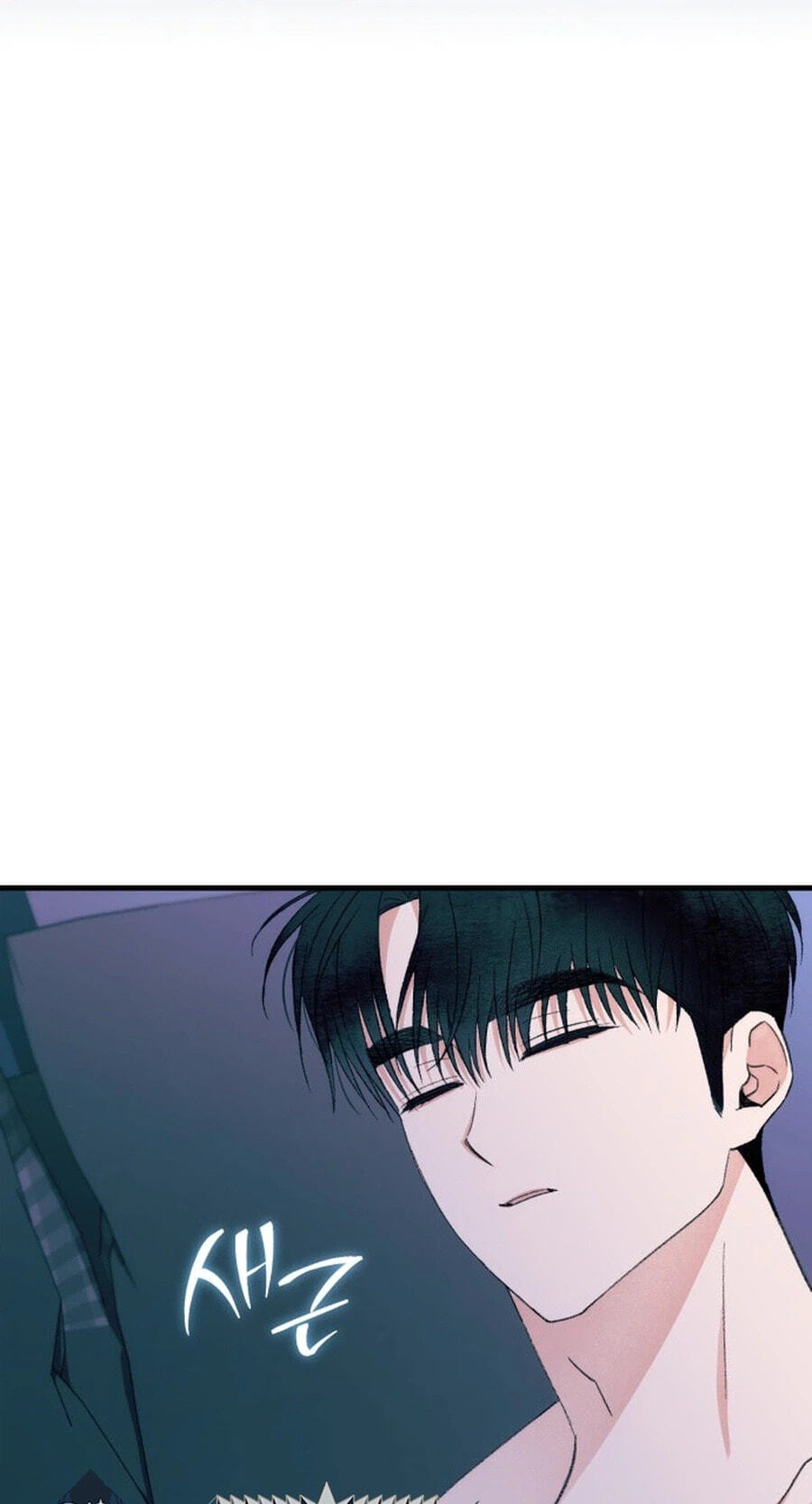 Read A Hearty Confession chapter 74 image 89 on Lezhin