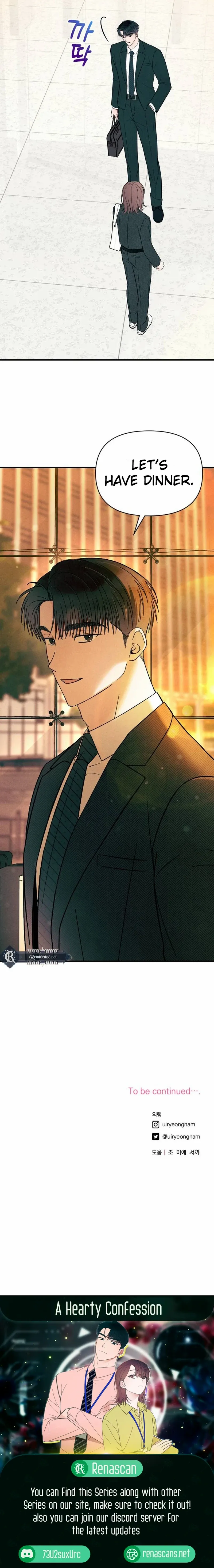 Read A Hearty Confession chapter 8 image 14 on Lezhin