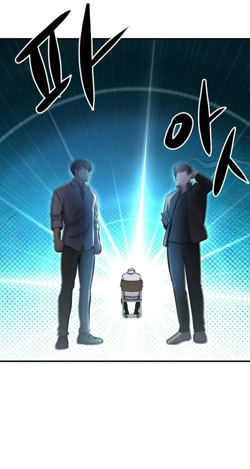 Read A Hero Who Does Everything Perfectly chapter 11 image 13 on Lezhin