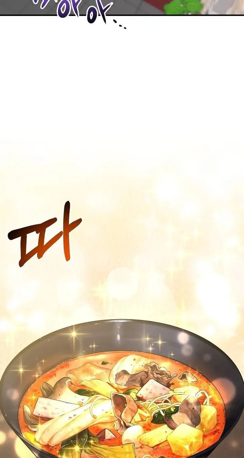 Read A Hero Who Does Everything Perfectly chapter 11 image 30 on Lezhin