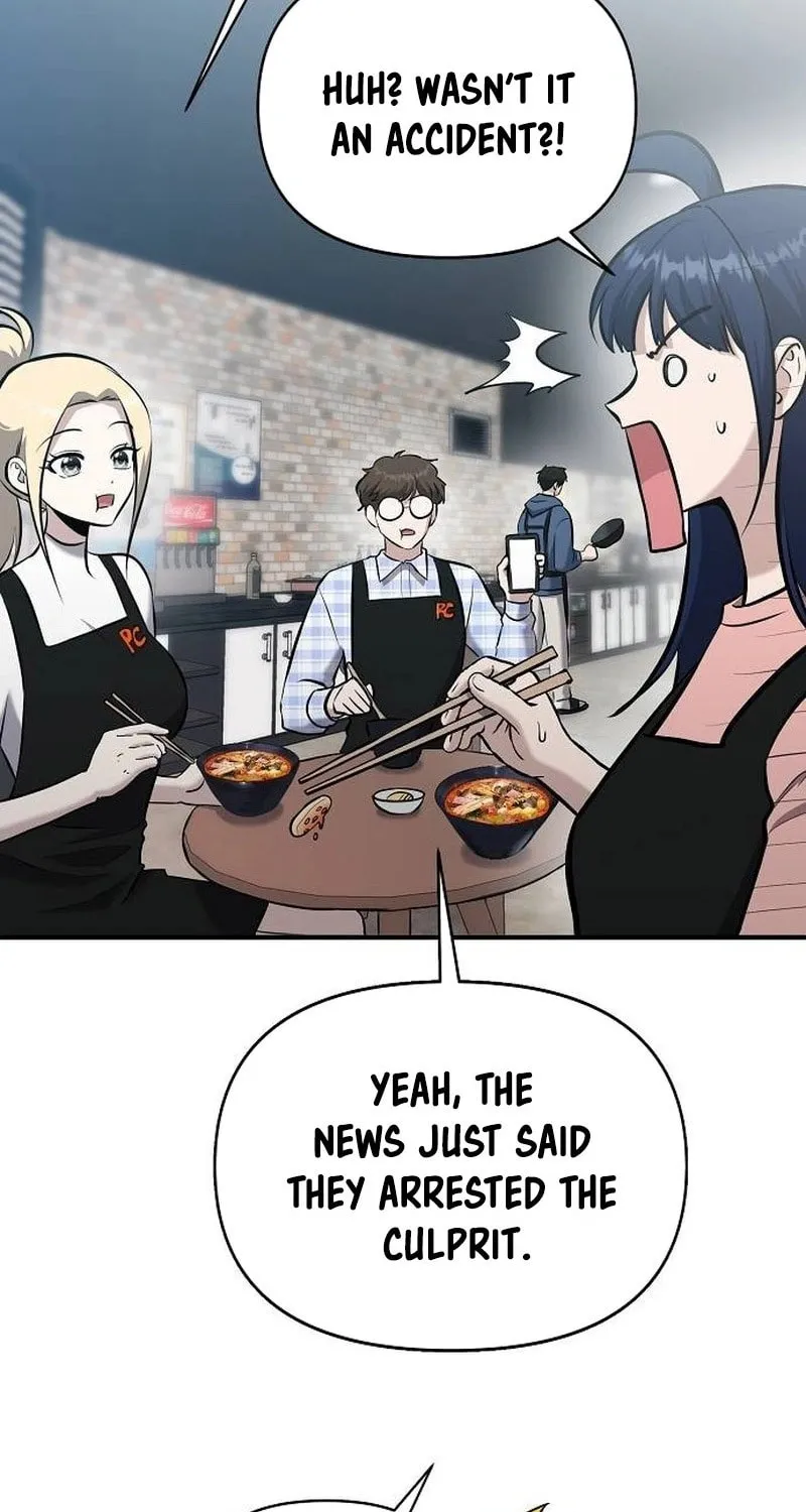 Read A Hero Who Does Everything Perfectly chapter 11 image 34 on Lezhin