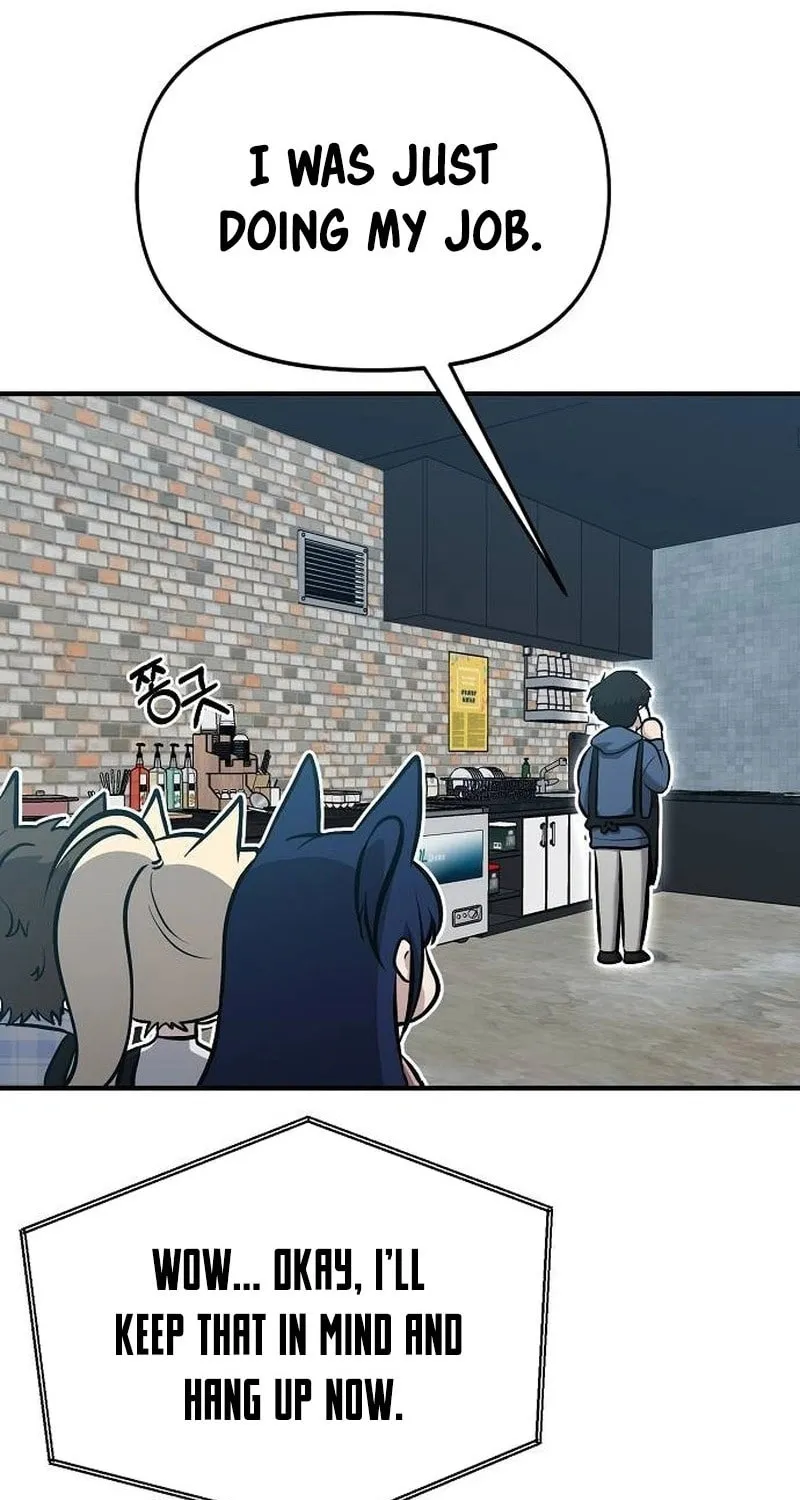Read A Hero Who Does Everything Perfectly chapter 11 image 53 on Lezhin