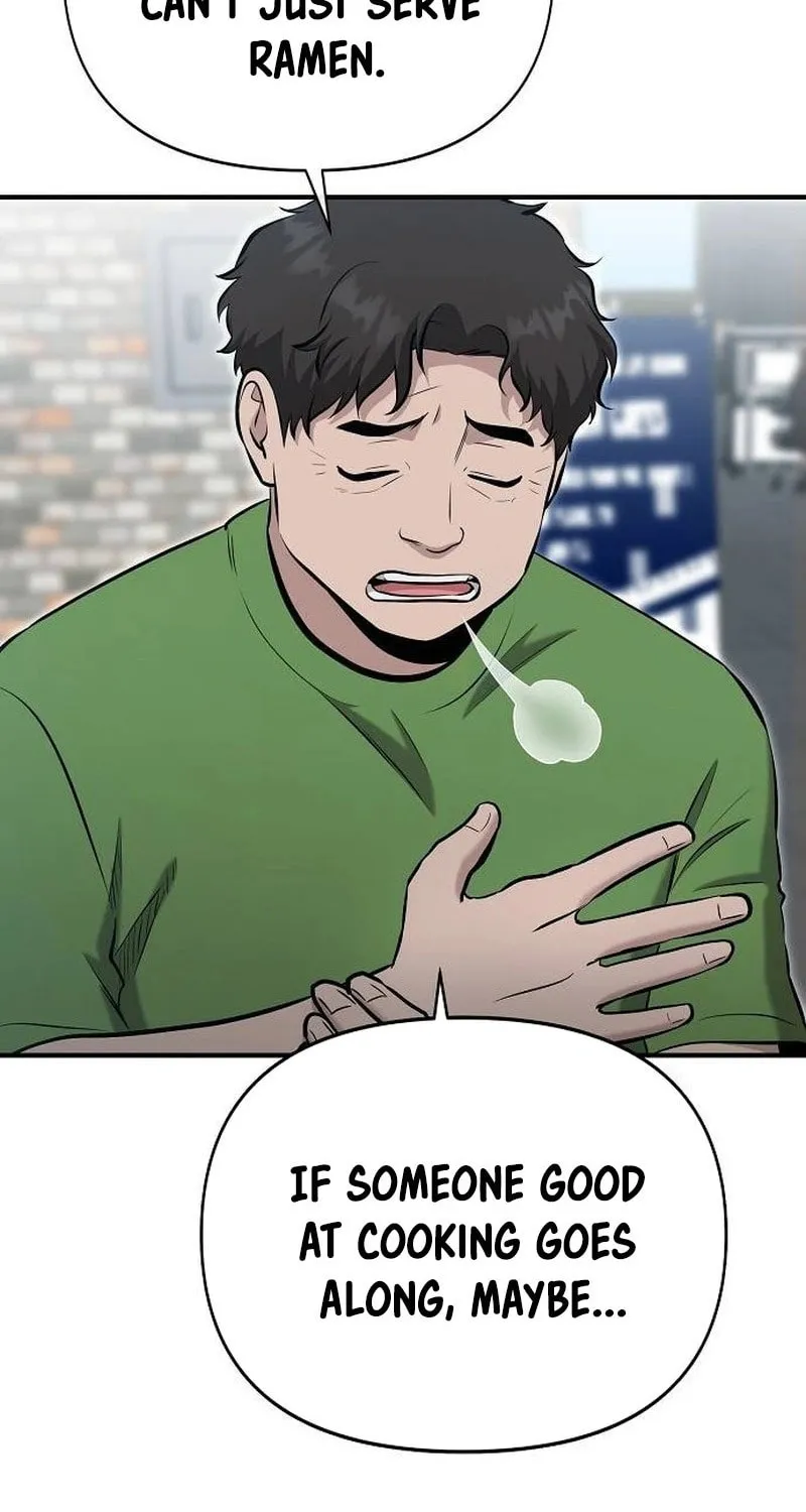 Read A Hero Who Does Everything Perfectly chapter 11 image 84 on Lezhin