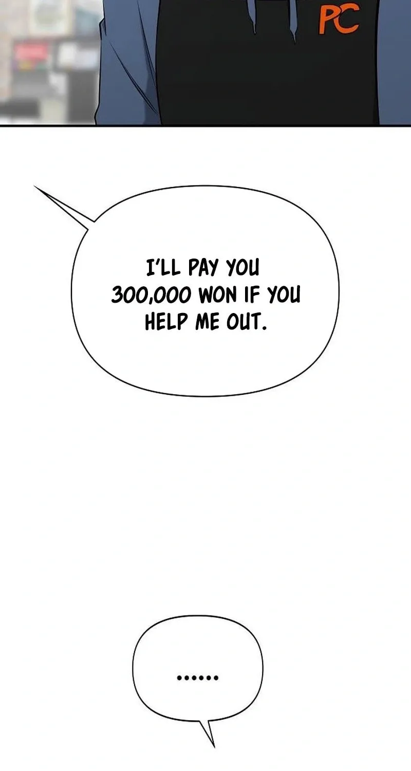 Read A Hero Who Does Everything Perfectly chapter 11 image 89 on Lezhin