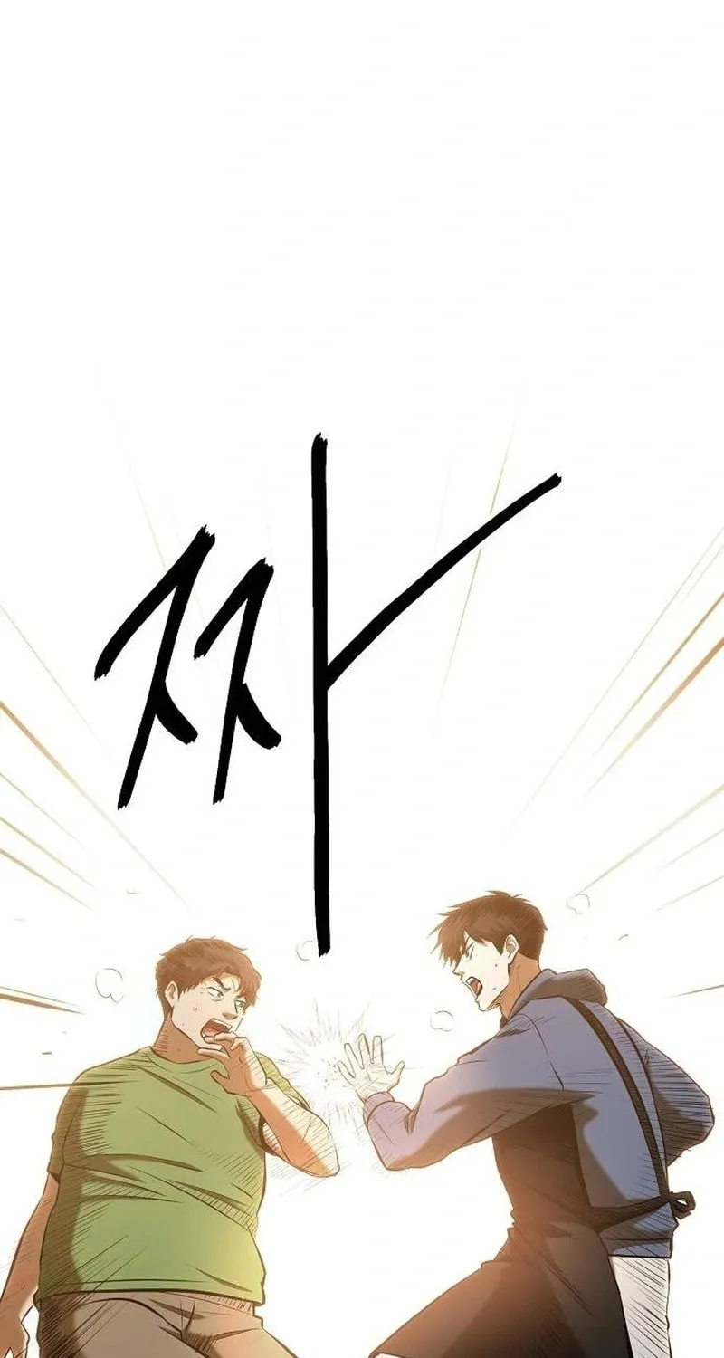 Read A Hero Who Does Everything Perfectly chapter 11 image 91 on Lezhin