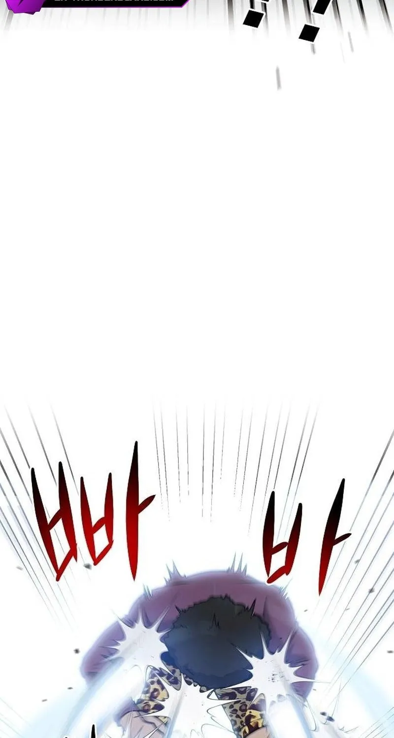 Read A Hero Who Does Everything Perfectly chapter 13 image 70 on Lezhin
