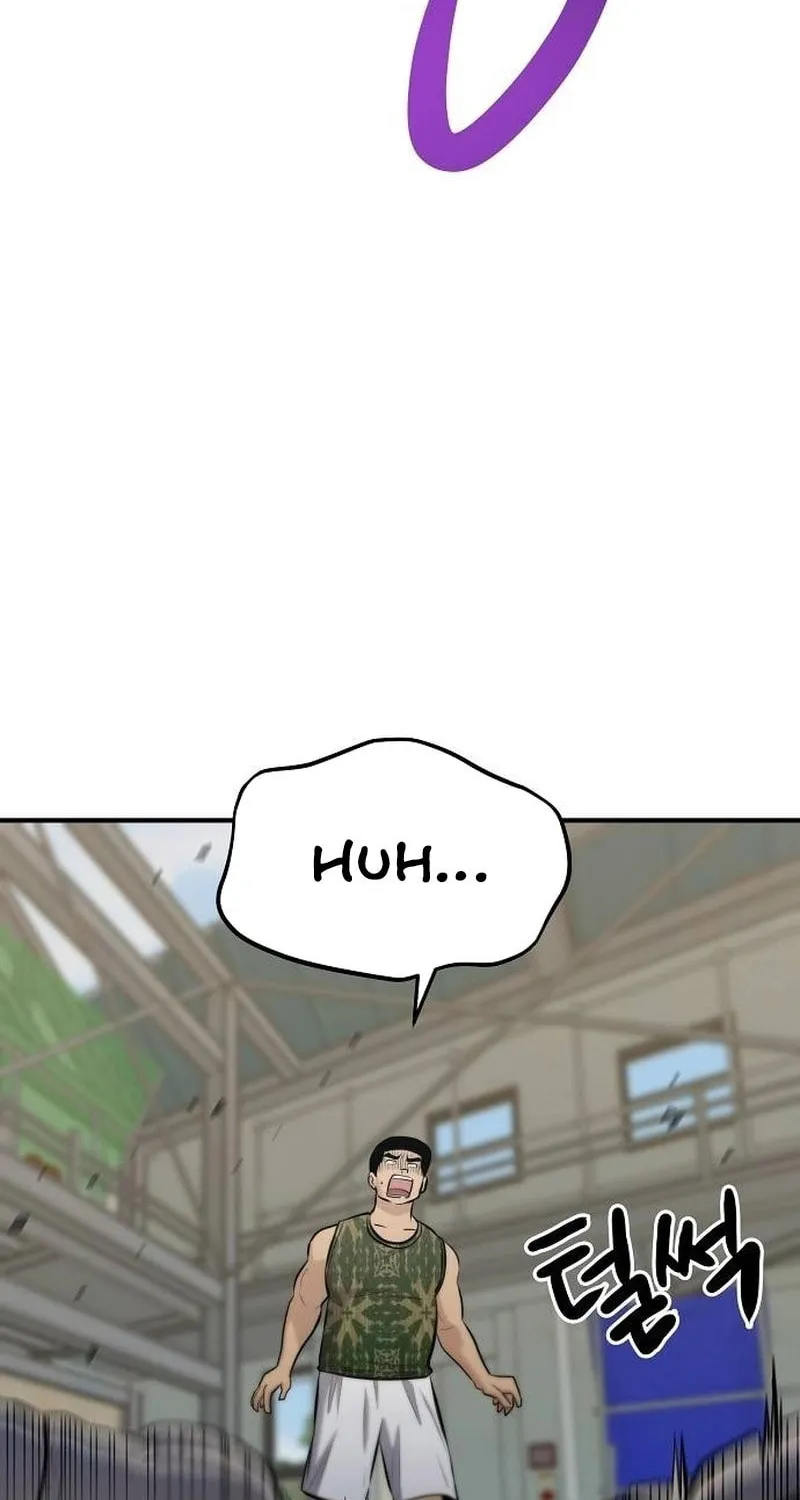 Read A Hero Who Does Everything Perfectly chapter 13 image 78 on Lezhin