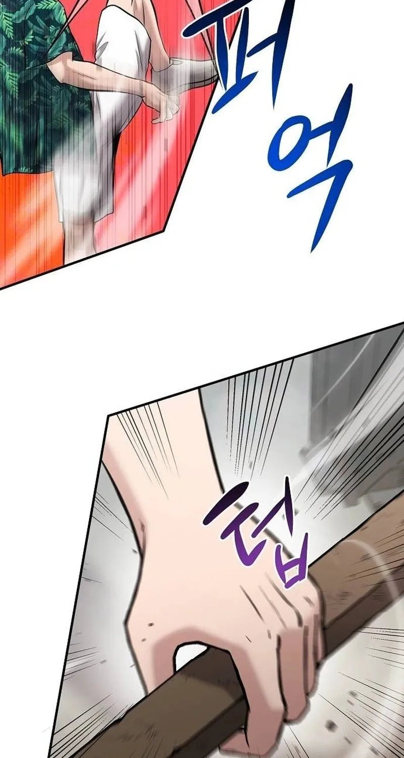 Read A Hero Who Does Everything Perfectly chapter 13 image 89 on Lezhin