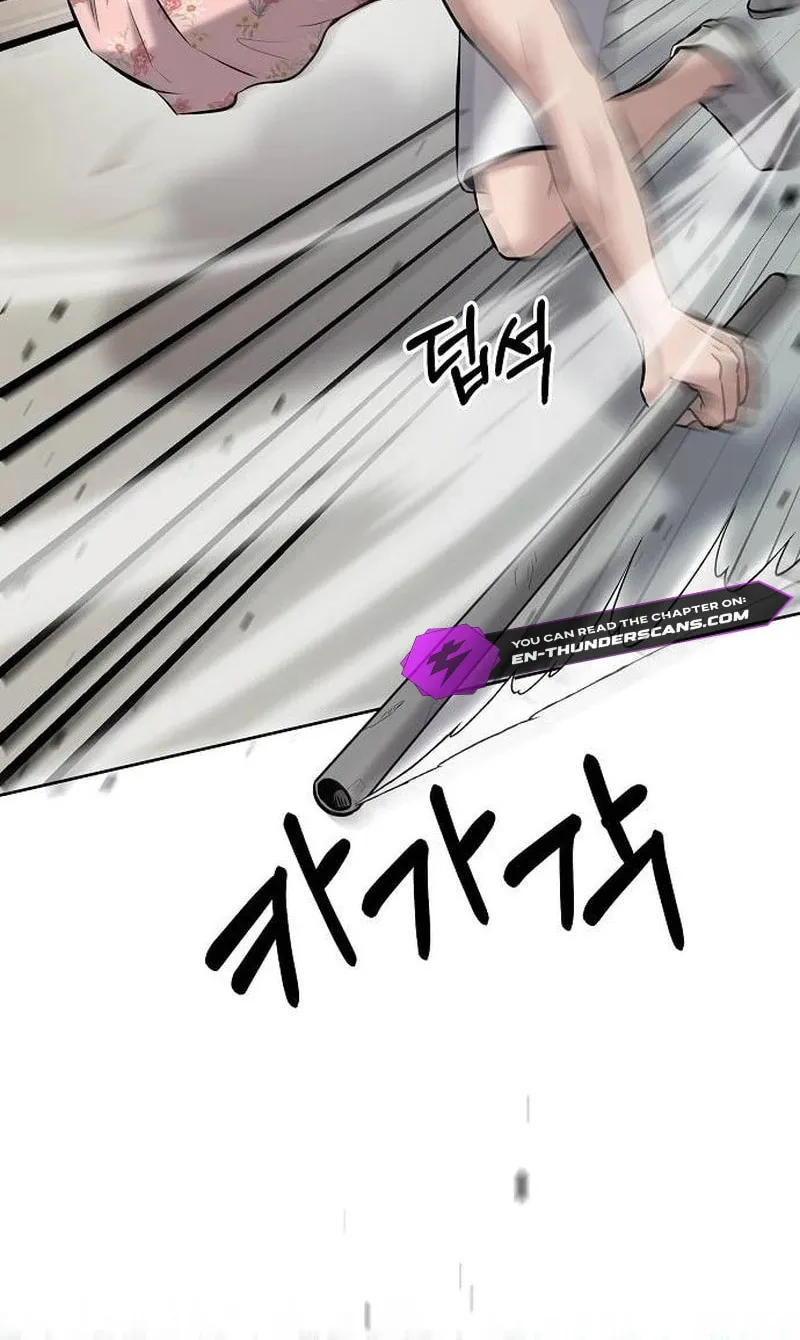 Read A Hero Who Does Everything Perfectly chapter 14 image 78 on Lezhin