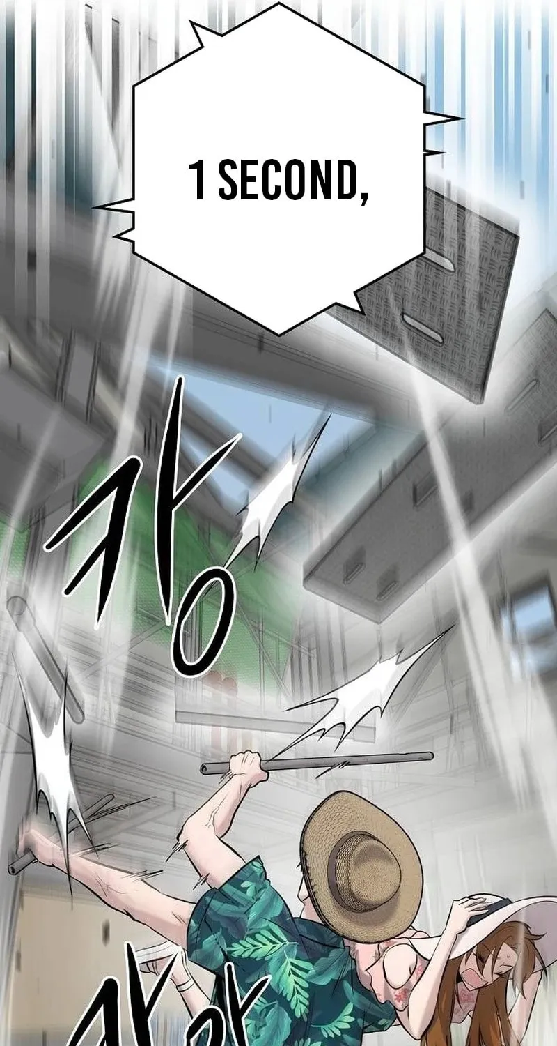 Read A Hero Who Does Everything Perfectly chapter 14 image 79 on Lezhin