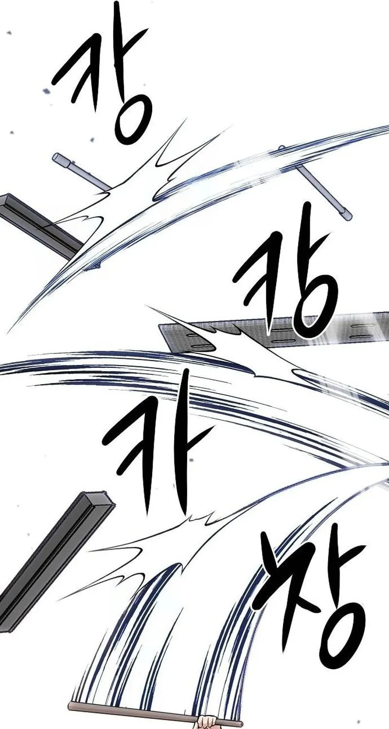 Read A Hero Who Does Everything Perfectly chapter 14 image 85 on Lezhin