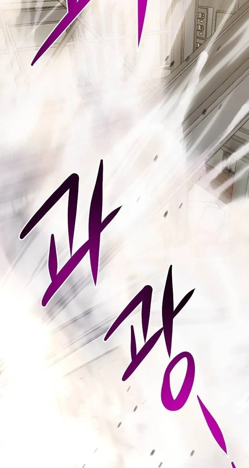Read A Hero Who Does Everything Perfectly chapter 14 image 94 on Lezhin