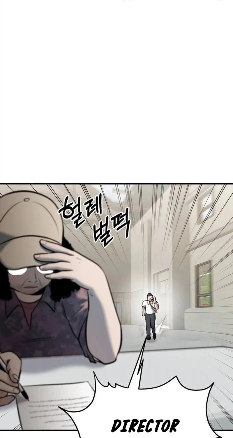 Read A Hero Who Does Everything Perfectly chapter 16 image 50 on Lezhin