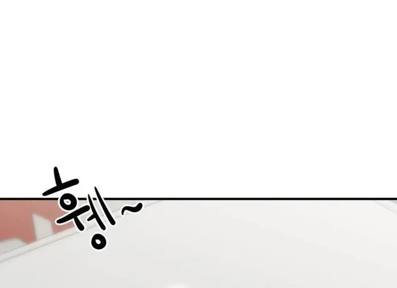 Read A Hero Who Does Everything Perfectly chapter 16 image 6 on Lezhin