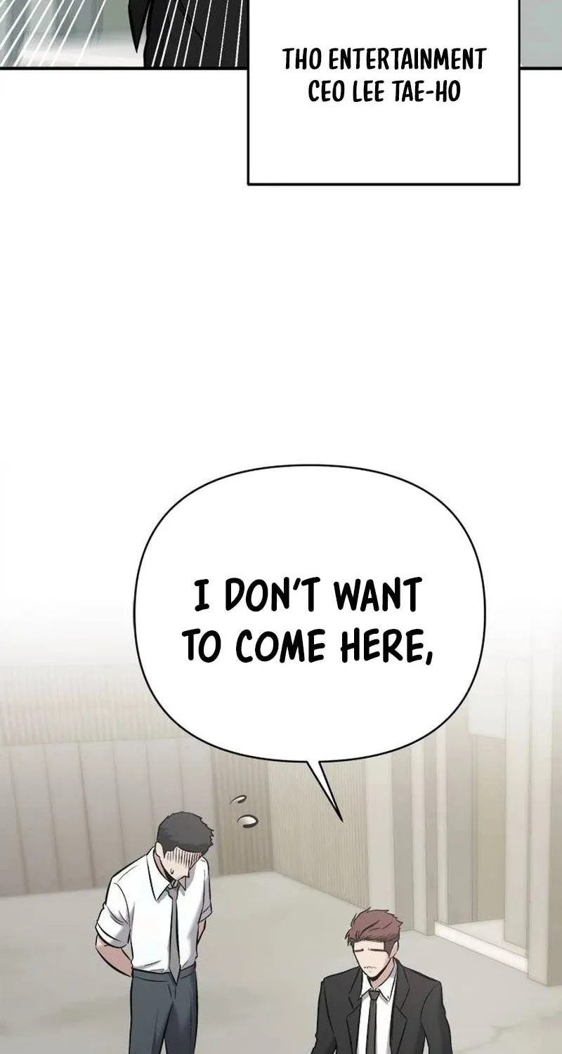 Read A Hero Who Does Everything Perfectly chapter 16 image 74 on Lezhin