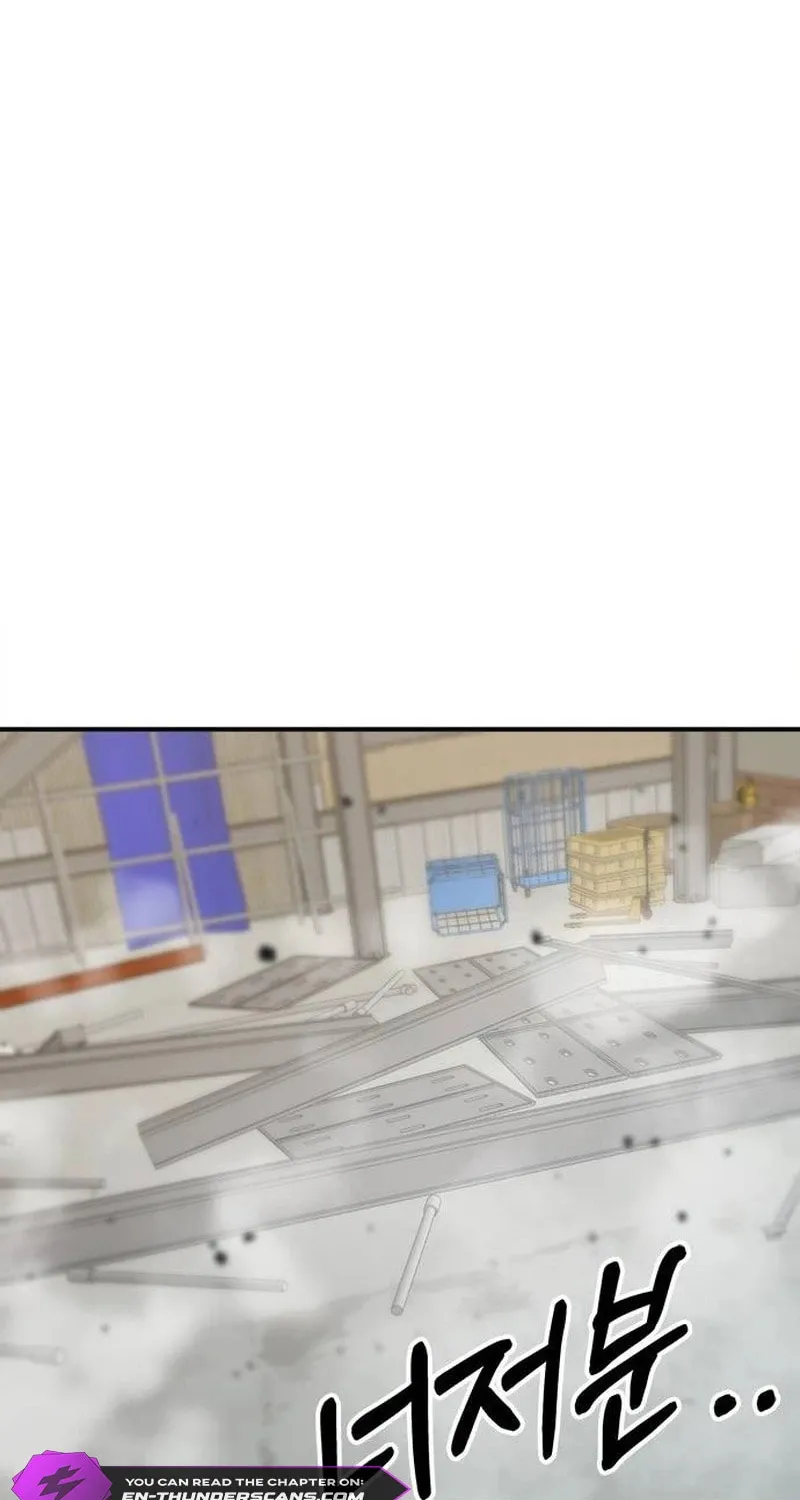 Read A Hero Who Does Everything Perfectly chapter 16 image 76 on Lezhin