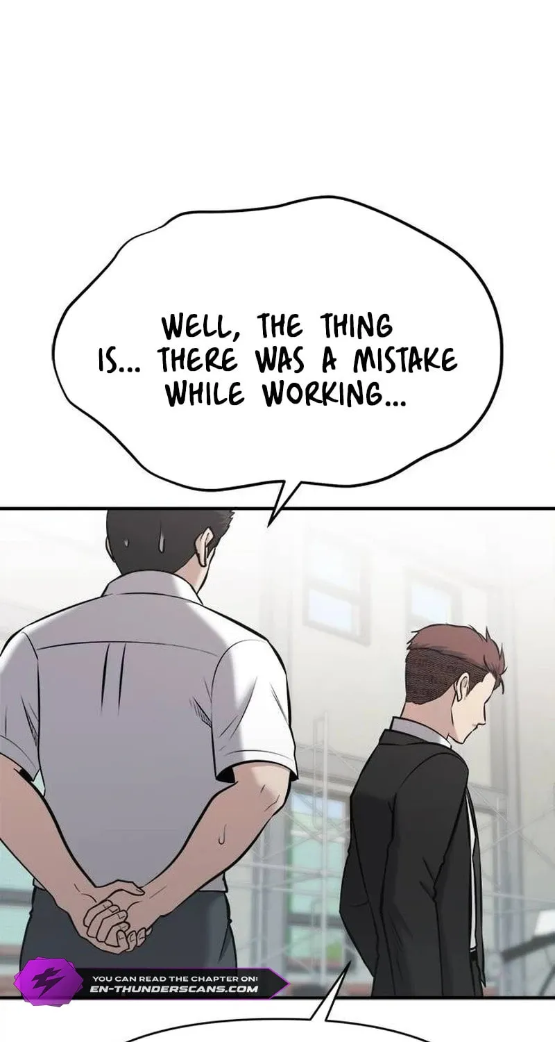 Read A Hero Who Does Everything Perfectly chapter 16 image 79 on Lezhin