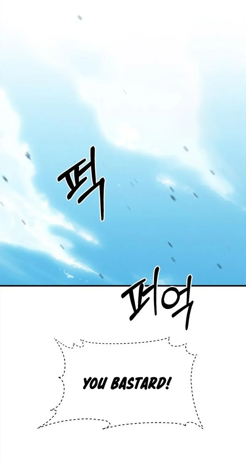 Read A Hero Who Does Everything Perfectly chapter 18 image 23 on Lezhin