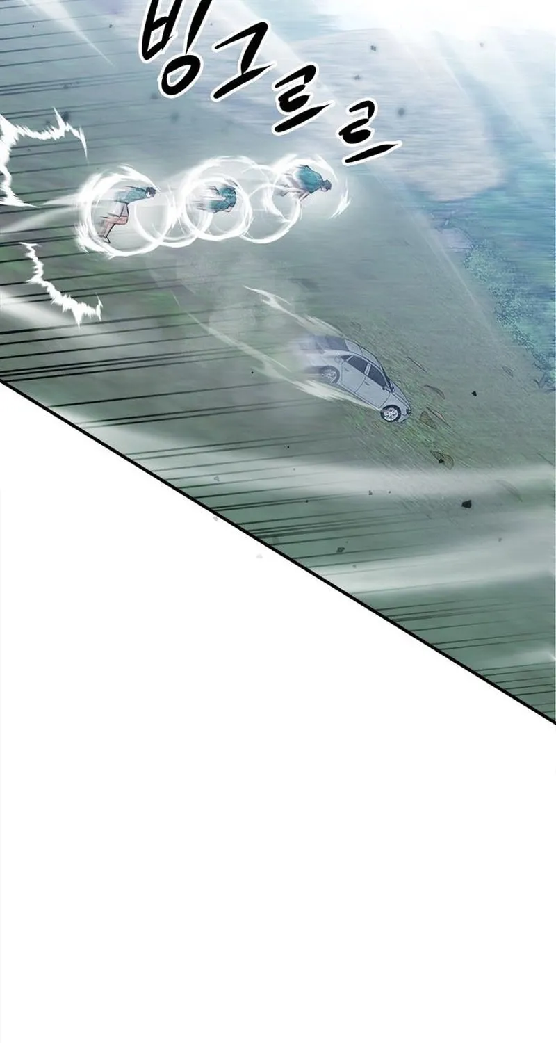 Read A Hero Who Does Everything Perfectly chapter 18 image 66 on Lezhin