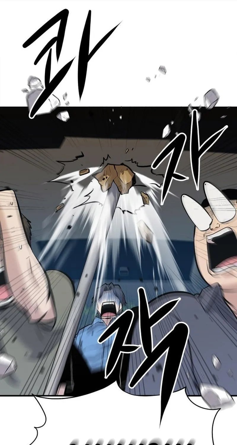 Read A Hero Who Does Everything Perfectly chapter 18 image 73 on Lezhin