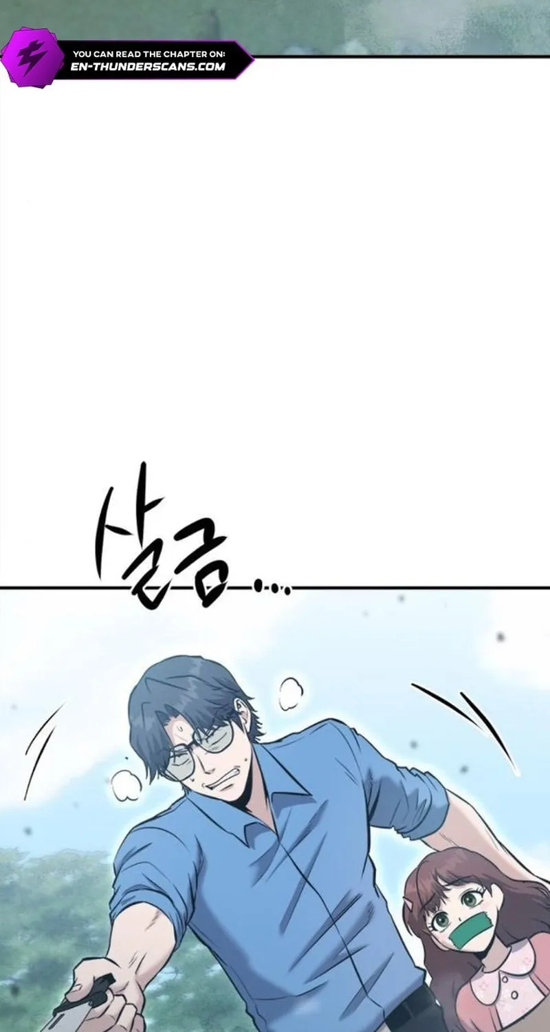 Read A Hero Who Does Everything Perfectly chapter 19 image 78 on Lezhin