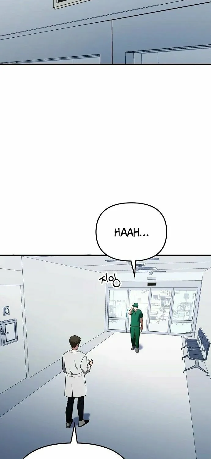 Read A Hero Who Does Everything Perfectly chapter 2 image 2 on Lezhin