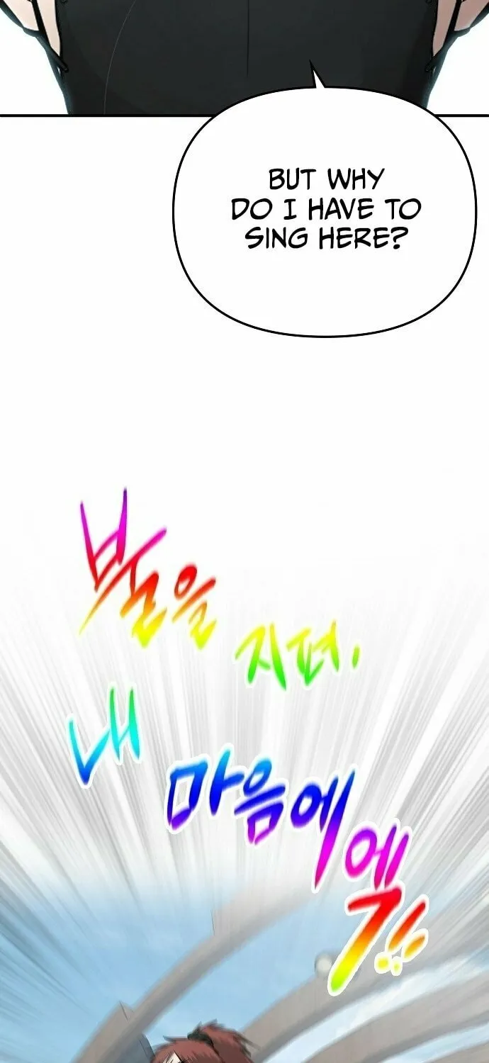 Read A Hero Who Does Everything Perfectly chapter 2 image 59 on Lezhin