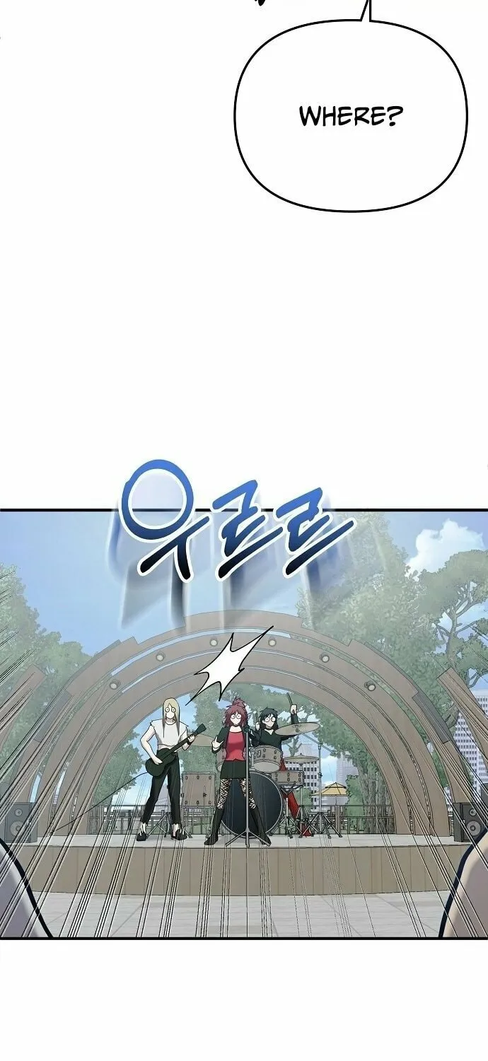 Read A Hero Who Does Everything Perfectly chapter 2 image 74 on Lezhin