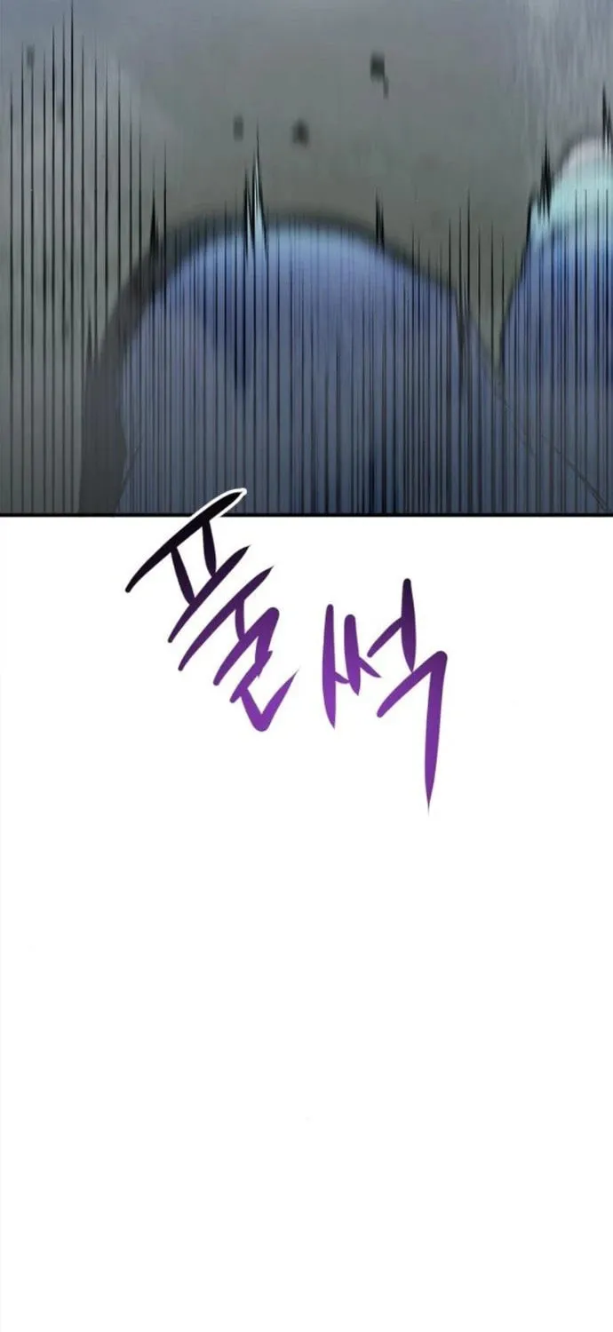 Read A Hero Who Does Everything Perfectly chapter 20 image 13 on Lezhin
