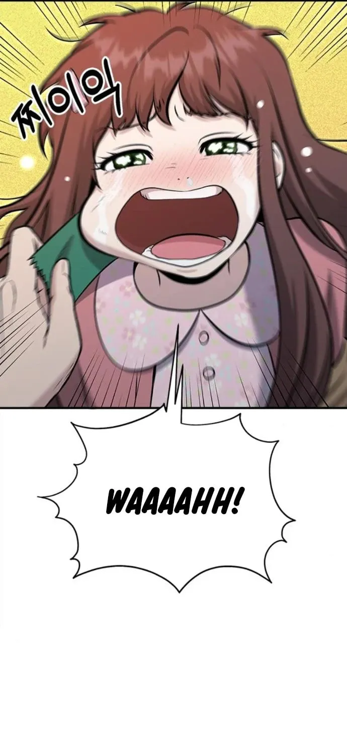 Read A Hero Who Does Everything Perfectly chapter 20 image 19 on Lezhin