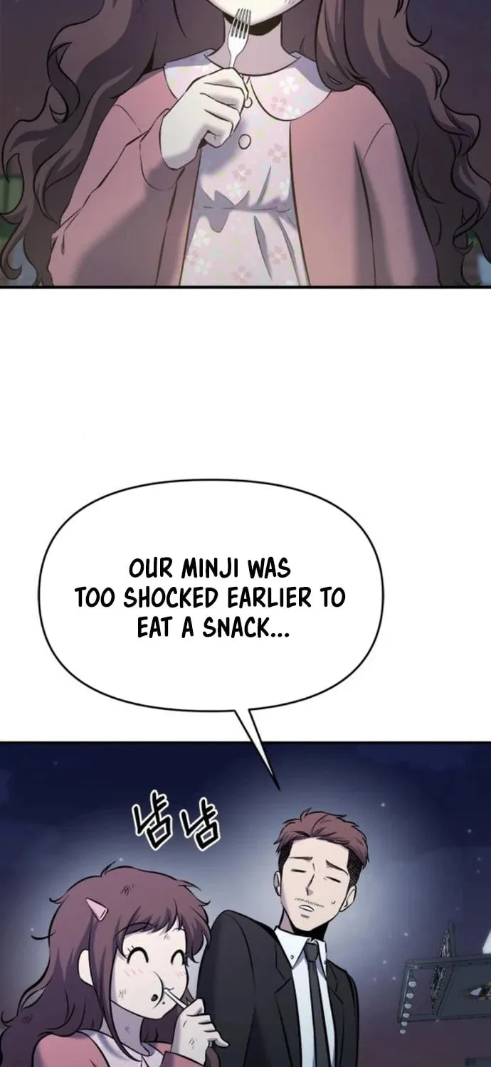 Read A Hero Who Does Everything Perfectly chapter 20 image 53 on Lezhin