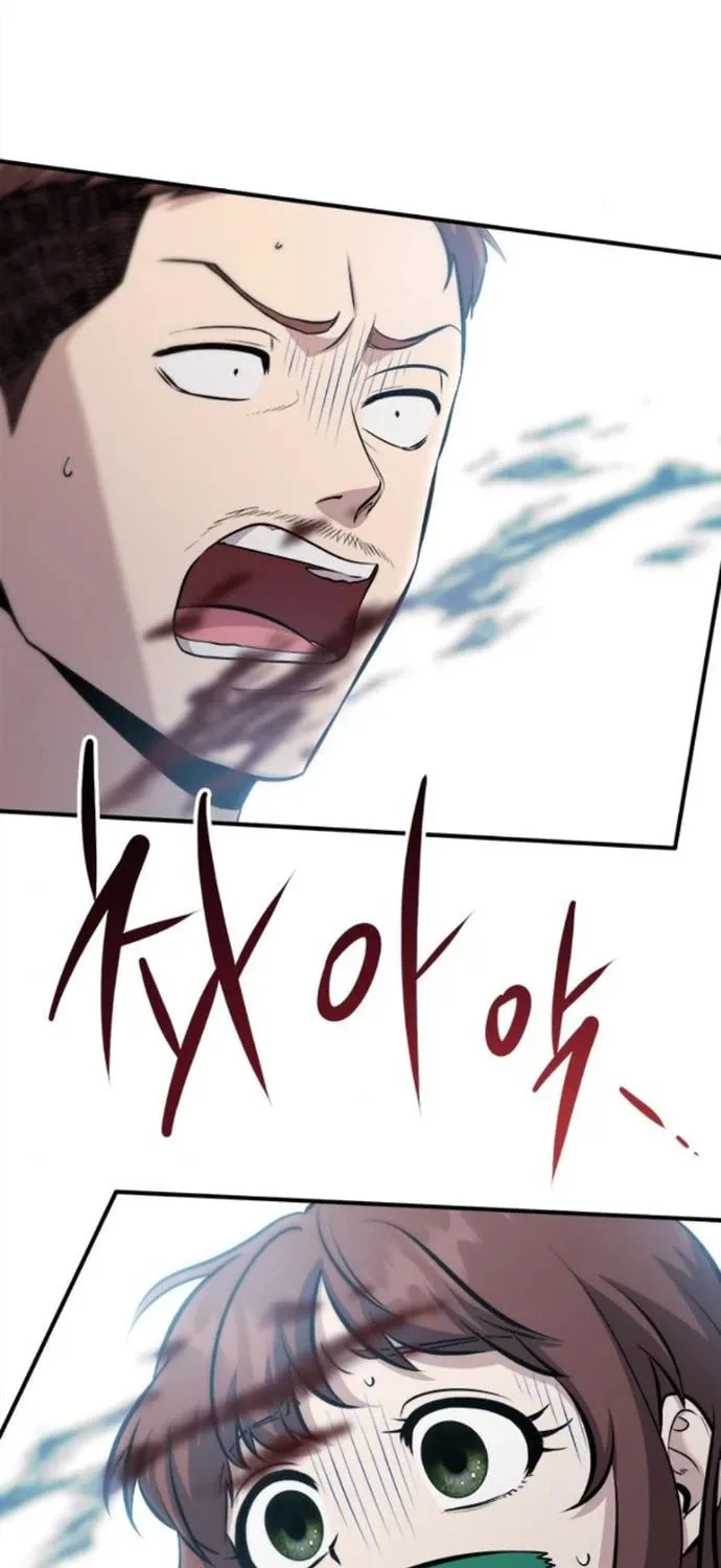 Read A Hero Who Does Everything Perfectly chapter 20 image 8 on Lezhin