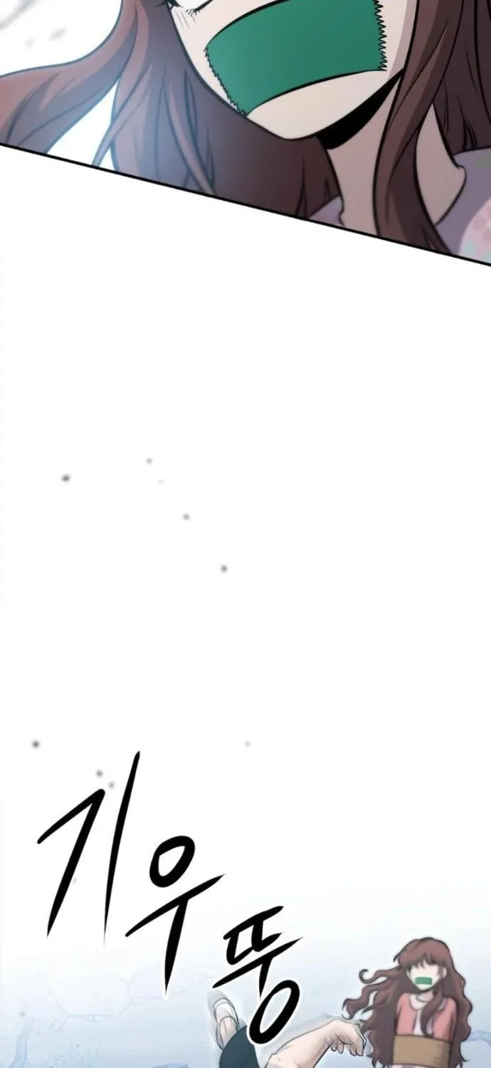 Read A Hero Who Does Everything Perfectly chapter 20 image 9 on Lezhin