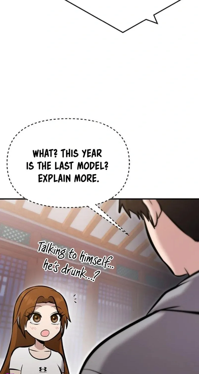 Read A Hero Who Does Everything Perfectly chapter 21 image 105 on Lezhin