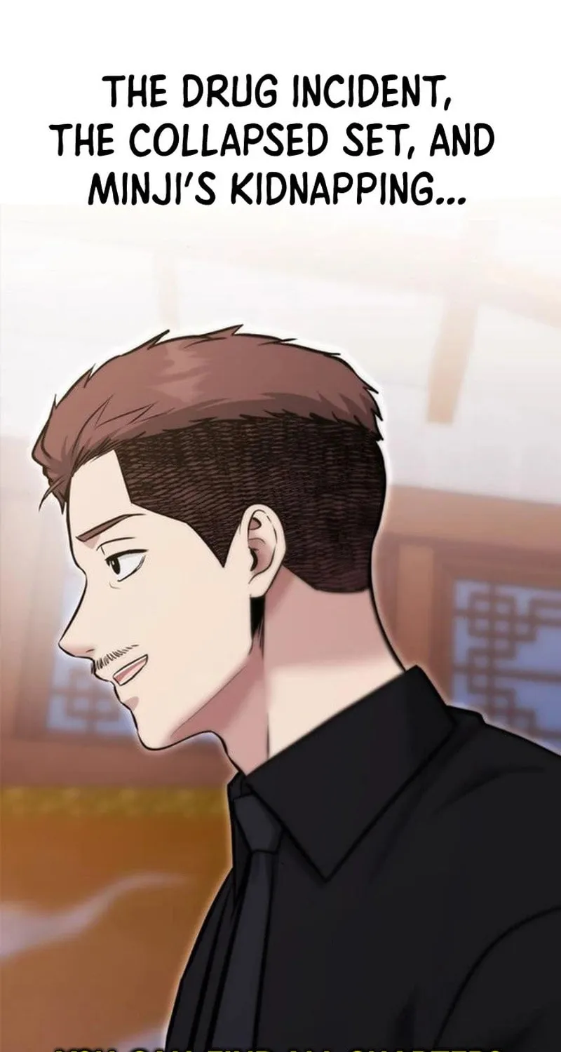 Read A Hero Who Does Everything Perfectly chapter 21 image 110 on Lezhin