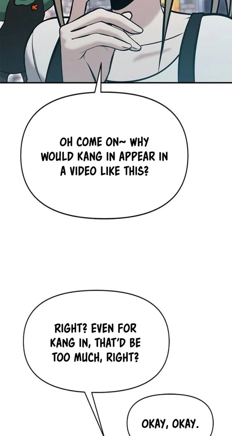 Read A Hero Who Does Everything Perfectly chapter 21 image 35 on Lezhin