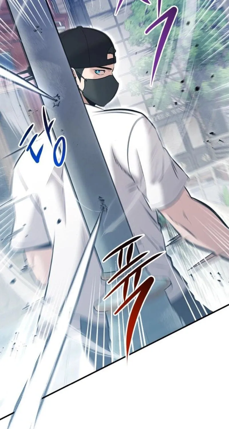 Read A Hero Who Does Everything Perfectly chapter 21 image 42 on Lezhin