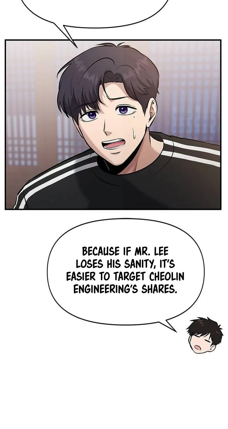 Read A Hero Who Does Everything Perfectly chapter 22 image 44 on Lezhin