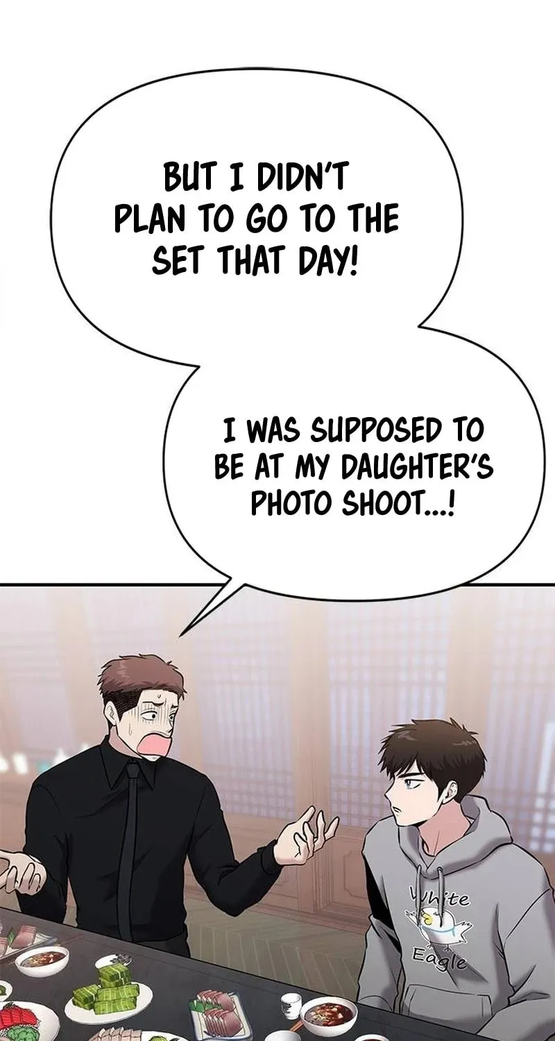 Read A Hero Who Does Everything Perfectly chapter 22 image 45 on Lezhin